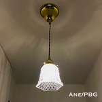 照明 ペンダントライト Ane/P17BG アネ ガラス ランプシェード E17ソケット コード調節収納 シーリングカップ 天井照明