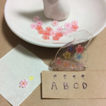 《レジン封入》ミニミニ桜  D  12枚
