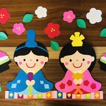 壁面飾り　３月　ひなまつり