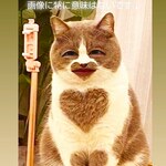 えみこさま専用