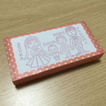 ウェディングはんこ♡79147914様専用