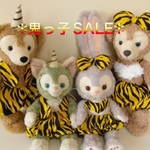 鬼っ子セット♪HAPPY SALE♪