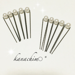 再販☆パールピン 10本セット