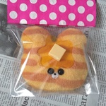 とらパンケーキ