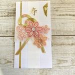 クイリングで飾ったご祝儀袋・ちょっとサクラ