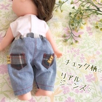 メルちゃんあおくんのチェック柄リアルジーンズ メルちゃん メルちゃん服 ソランちゃん ソランちゃん服