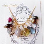 ＜1点もの・HAPPY　CHARM2016＞セットチャーム　NewYork（ルビー・ロンドンブルートパーズ他）