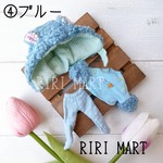 オビツ11　くま被り物+トップス+タイツ　ねんどろいどどーる