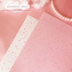 ［D-39］A4両面デザインペーパー♡kira kira shine（ピンク/白）1種×12枚＝12枚入