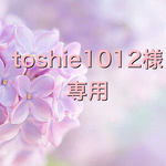 toshie1012様専用　♡北欧フラワーカーペットお花畑＆フリル★通園通学セット♡～nina  Kukkatarha クッカタルハ～　