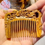 ミニ 木製 櫛  携帯用 くし ヘアブラシ 檀木 梅の花【桃太郎】お守り 静電気防止 美髪 頭皮マッサージ 男女 プレゼント お祝い 簡単収納 コンパクト 母 誕生日 