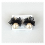 Organdy × Cottonpearl [B]