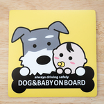 ミニシュナ DOG&BABY ON BOARD マグネット