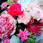 専用様お子様子ども用３P「リバティプリント」内布【抗菌ウイルス臭花粉カビ対応ガーゼ】ハンドメイド  〃マス ク  入れ〃プレゼント中♪