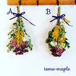 春らんまん☆華やかスワッグ Aミニスワッグ付き