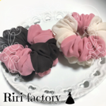 ラスト1です❣️バレンタイン限定💕1000円パック🍫②（数量限定）
