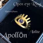 〖再販〗アポローンの瞳【開眼】Open eye Ring "Iolite"