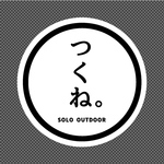 つくね。ステッカー(白)