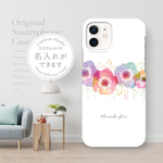 スマホケース
