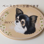リアル似顔絵オーダー♪Ｌサイズ♪トールペイント♪飾り♪犬♪猫♪可愛い♪ボード♪送料無料♪
