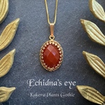エキドナの瞳の首飾り Gemstone pendant "Red agate"
