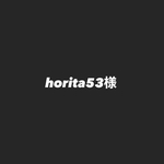 horita53様専用 体操服袋と巾着2点