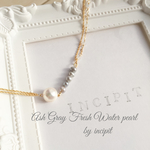 アッシュグレー淡水パール ブレスレット