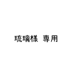 𖧷送料込み𖧷節分𑀇鬼さん帽子(ベージュ)