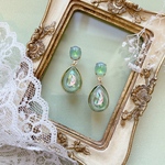 夢中　green ver.