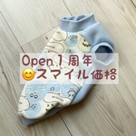 再販🐶犬服【蓄光🌟マカロンカラーのタンク😊ブルー】