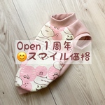 再販🐶犬服【蓄光🌟マカロンカラーのタンク😊ピンク】