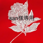 san様専用　大きなミモザの木・青い海のちょうちょ・ミモザのちょうちょ３点セット