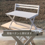 I様専用注文ページ・Ｌサイズ・背板2本タイプ・D30cm・Ｈ27cm【背板ペタンと倒せます】わんちゃん撮影会用折り畳みベンチ