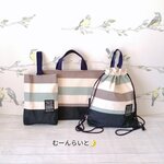 【2022年度】masaoadam様　オーダーご確認画面（太ボーダー・アイスブルー）３点セット