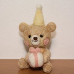 ハッピーバースデー♪くまさん