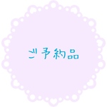 【booboandakki様ご予約品】反射テープ付き リールキーケース 