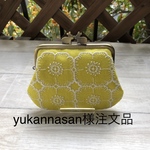 yukannasan様注文品　ペアウサギがま口