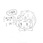 【S様用】ぬりえ風ポーチ 