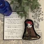 魔女と旅人
