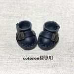 cotoron様専用ページです♪
