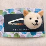 柴犬ぱっちんどめ  白柴