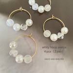 4pcs(2pair)★whity hoop pierce（フープピアス）