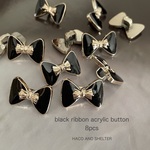 【NEW】8pcs★black ribbon acrylic button（リボンアクリルボタン）