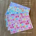 縦35×45★サイズ変更可★柄選択可能★女の子柄のランチョンマット(裏地なし）ゆめかわ