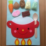 N様専用  ボードシアター｢カレーライスのうた｣