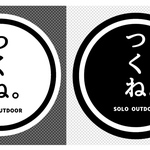 つくね。ステッカー2枚SET(白&黒)