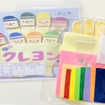 どんないろがすき♪手袋シアター製作キット