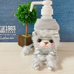 ボトルカバー(除菌ボトルカバー)ライオン