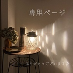 eさま専用*.+ﾟ  本革持ち手スマホポーチ　スクエアポーチ　ミナペルホネン　symphony グリーン　ブラウン2点