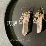 【14kgf】天然石＊氷柱とオパールのピアス、イヤリング_S